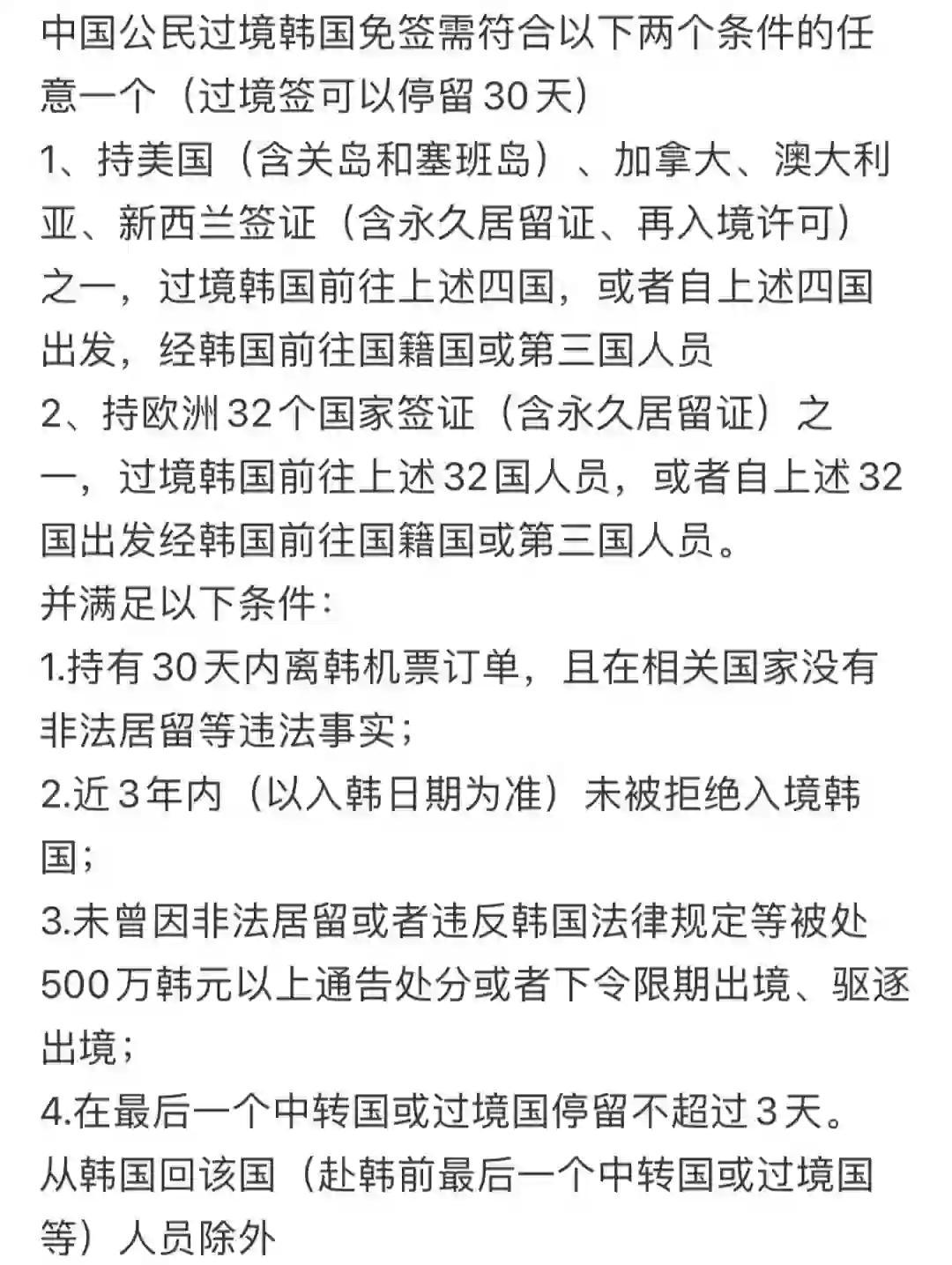 第504页
