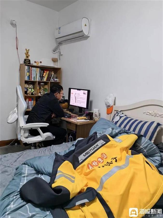 第428页
