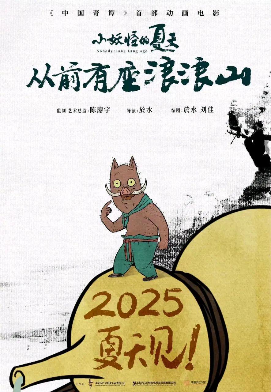 第413页