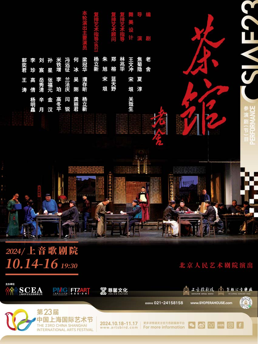娱乐生活 第72页