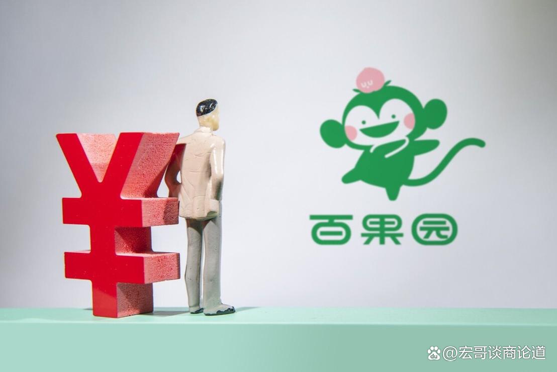 热点生活 第70页