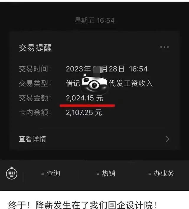 游戏专题 第70页