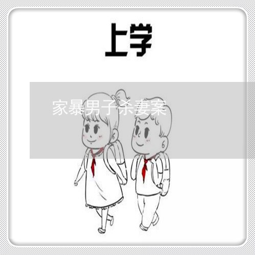 娱乐生活 第69页