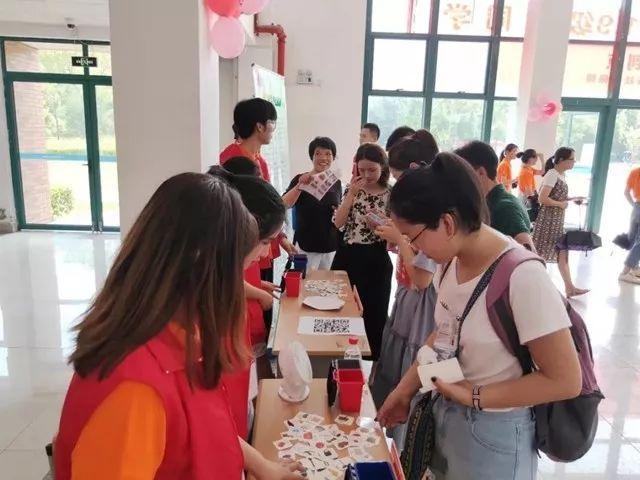 娱乐生活 第64页