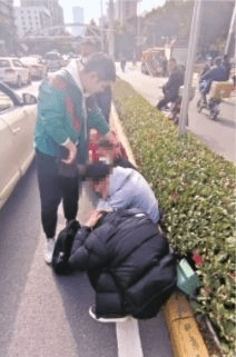 热点生活 第60页