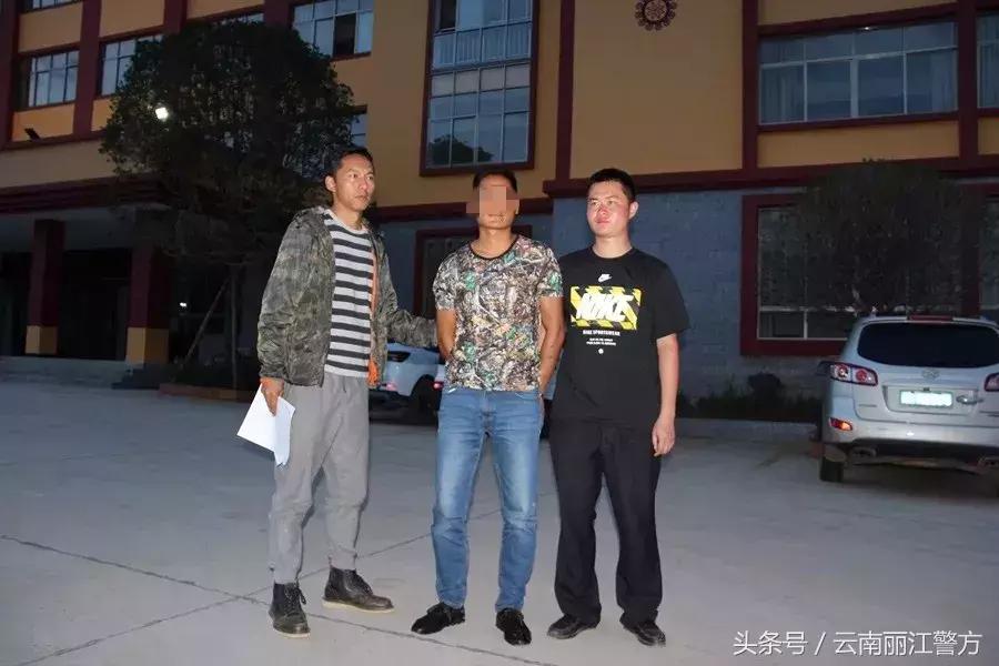 热点生活 第57页