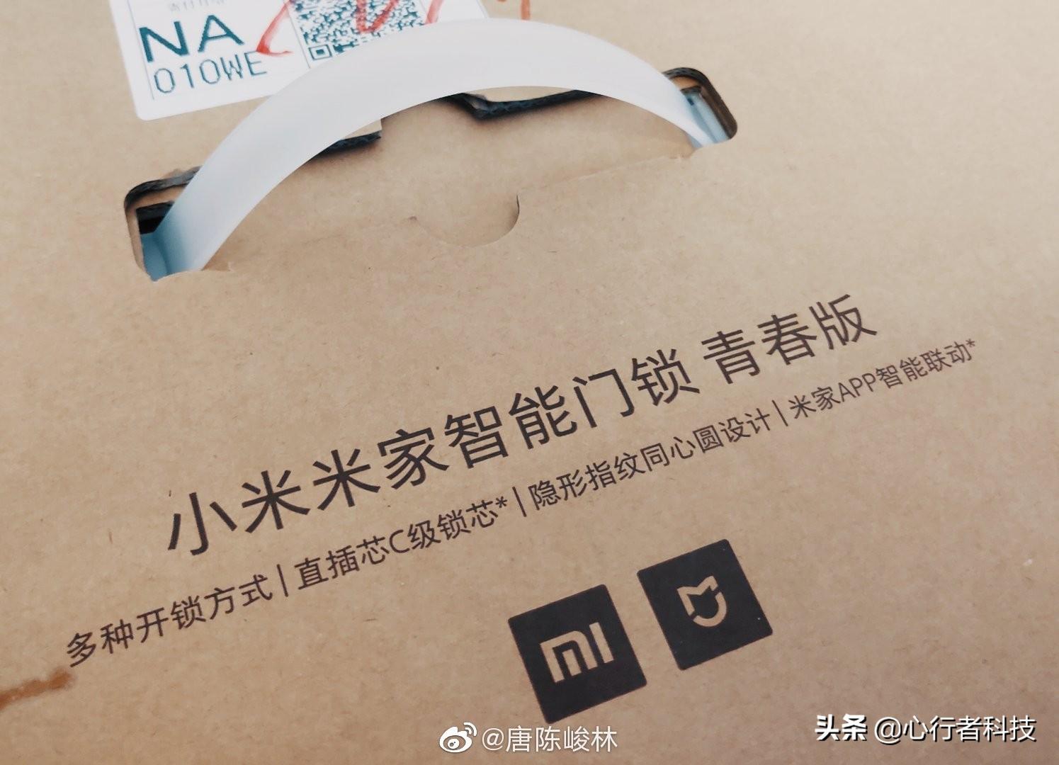 热点生活 第51页