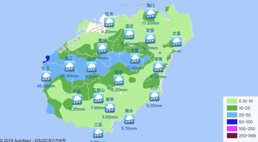 热点生活 第50页