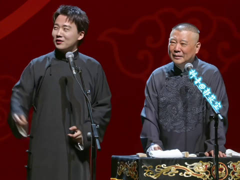娱乐生活 第53页