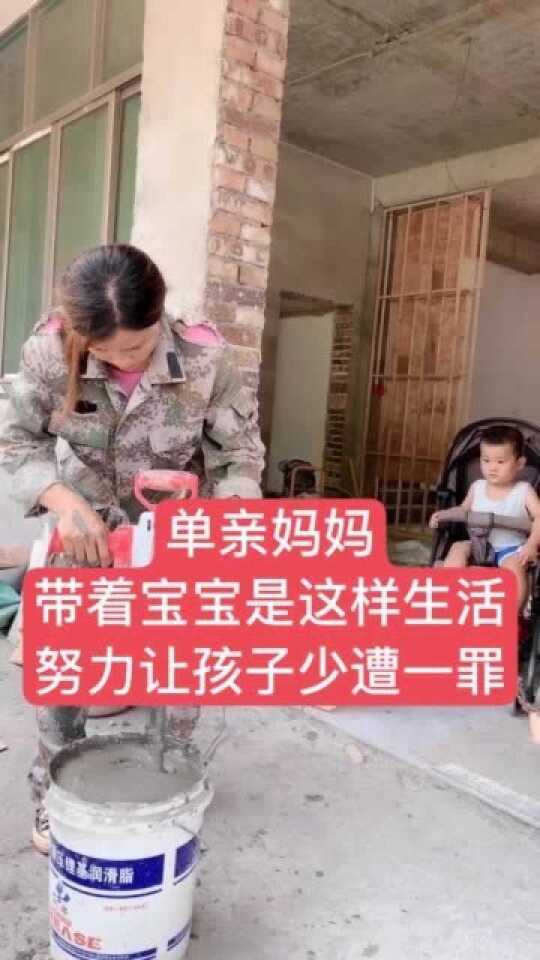 游戏专题 第47页