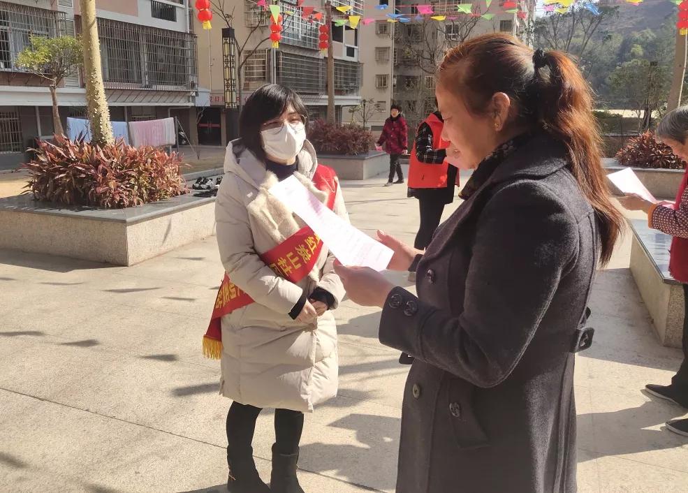 热点生活 第47页
