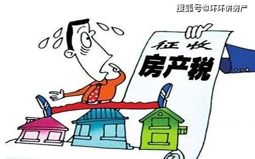 地方新闻 第45页