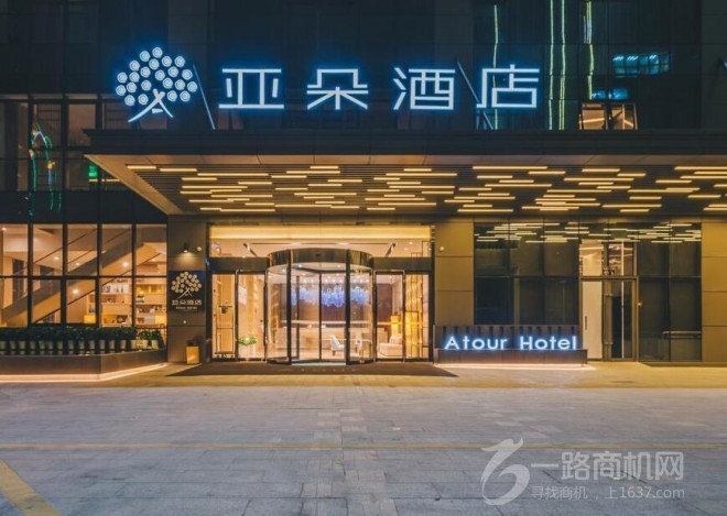 地方新闻 第30页