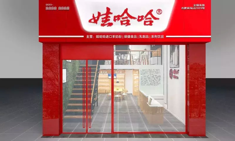 游戏专题 第29页